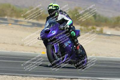 media/Mar-09-2025-TrackXperience (Sun) [[4c2000c718]]/3-Level 2/Session 4 (Turn 14)/